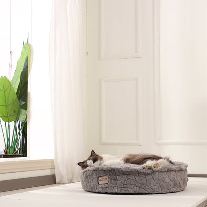 Large Cat Bed, 25.6 Inch Round Washable Pet Bed with Thick Cushion