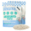 Ultra Absorbent Fast Clumping Flushable Tofu Cat Litter, 8 LBS x 2 Bags