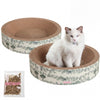 Daisy Modern Cardboard Bowl Cat Scratcher with Catnip, Green (Set of 2)