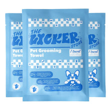 Dog Bath and Grooming Towels - Soft & Ultra-Absorbent (3 Count)