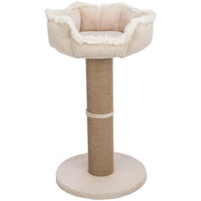 Boho Cat Tree, 38.2" Tall, Beige